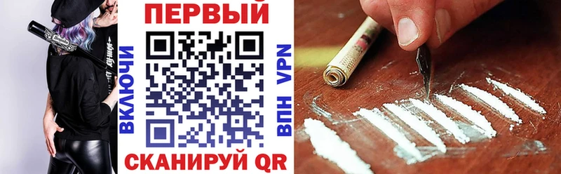 Купить  Духовщина  Amphetamine 98% 