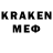 ТГК вейп Mark Carleton