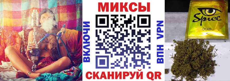 Купить Духовщина БУТИРАТ BDO