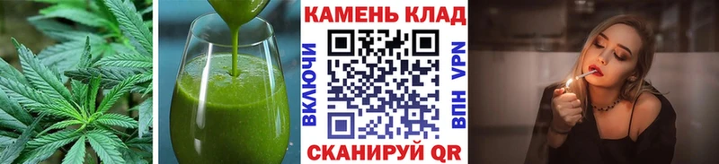 Купить где  Духовщина  Canna-Cookies конопля 