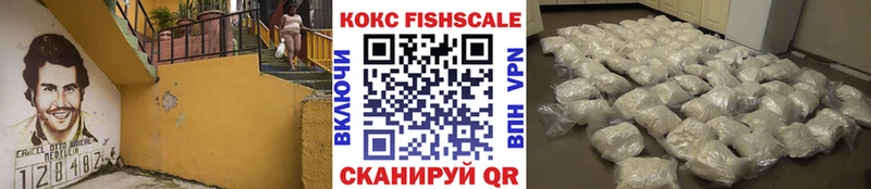 Кокаин 99%  Купить  Духовщина 