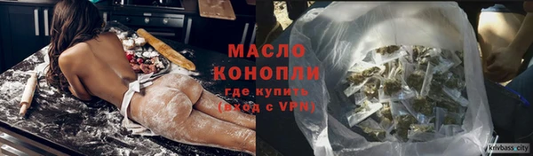 героин Иннополис