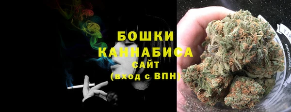 кокаин Каменка