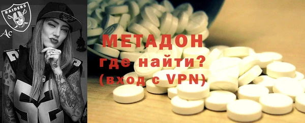 ешки Инсар