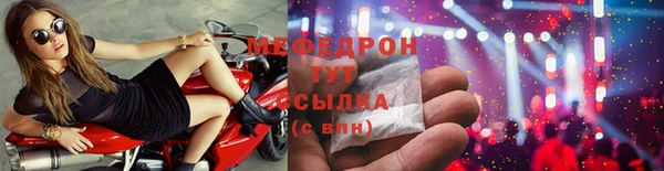 apvp Инта