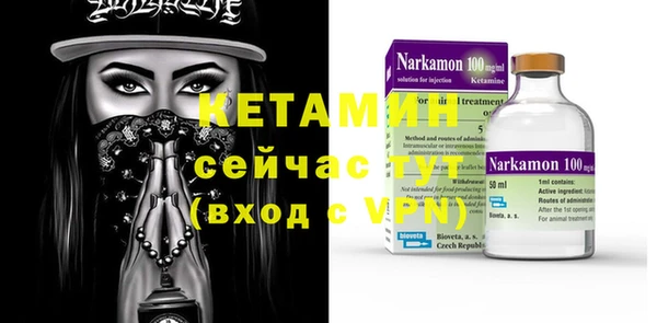 ешки Инсар