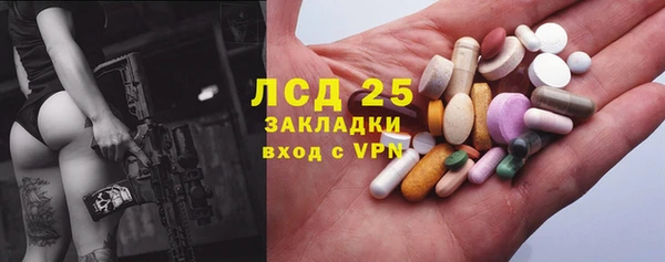 героин Иннополис