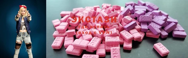 героин Иннополис