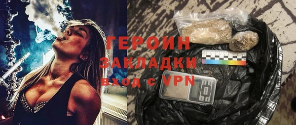 ешки Инсар