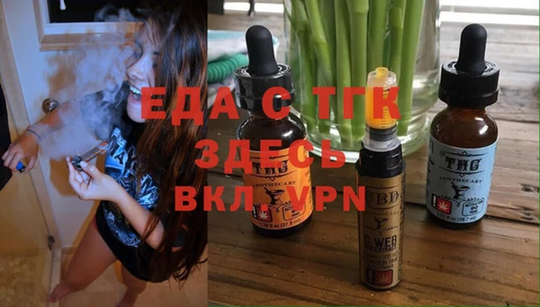 героин Иннополис