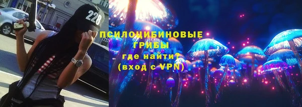 героин Иннополис