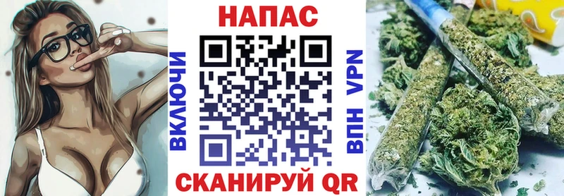 Марихуана MAZAR Купить Духовщина